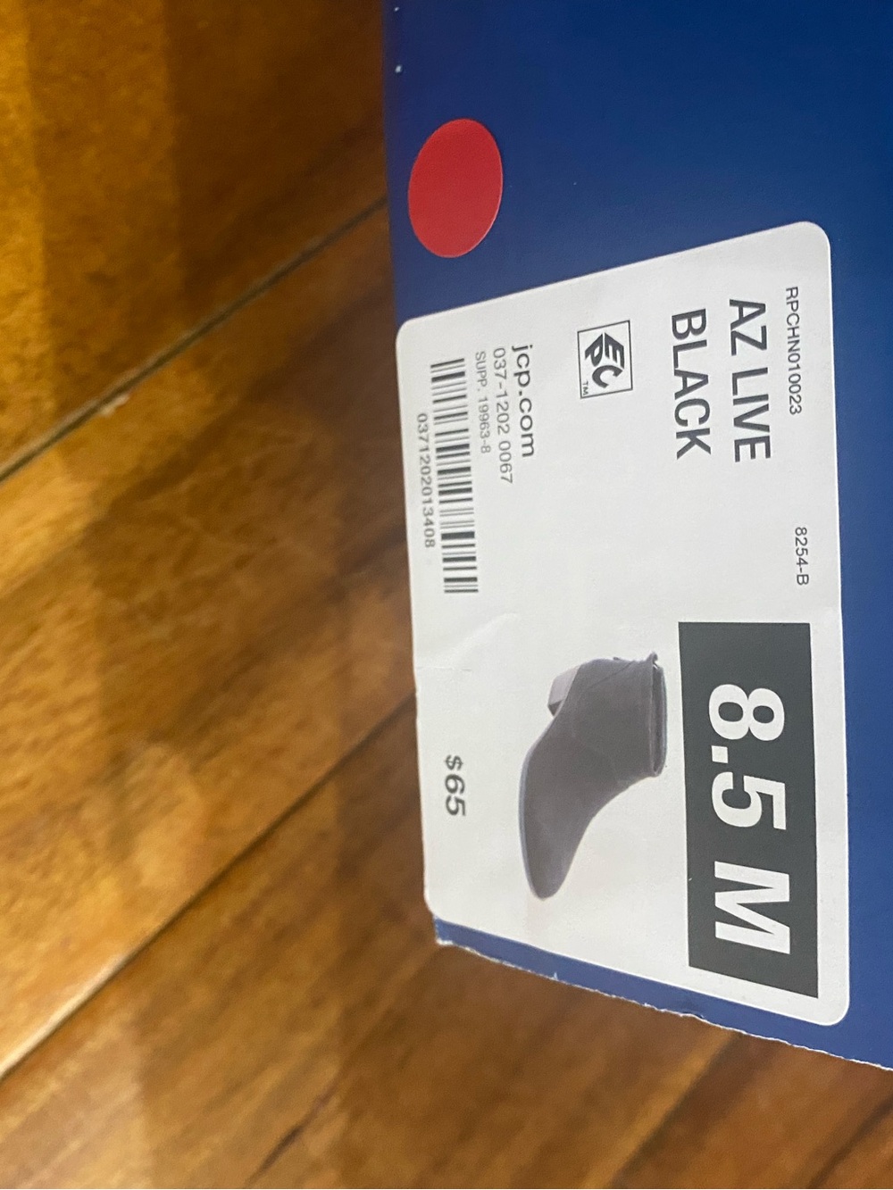 Arizona Jean Company Black Ankle Booties - Picture 4 of 4